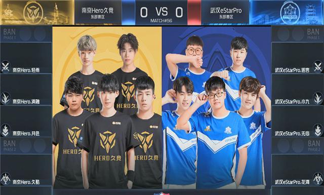 队史首次晋级NBA杯决赛震撼全场