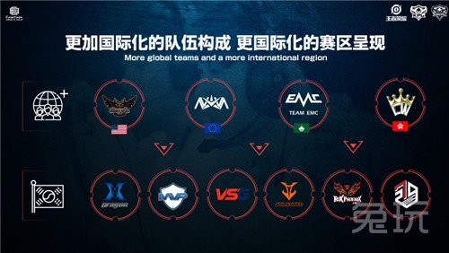 现了强烈的 现了强烈的