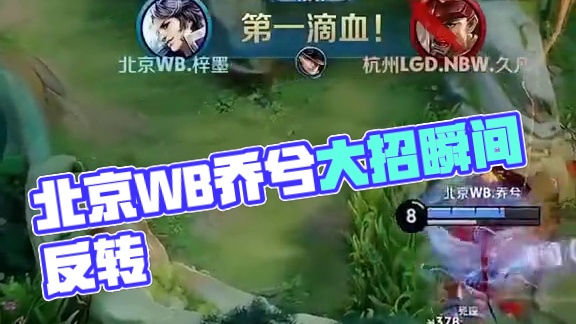 巴特勒在这 巴特勒在这