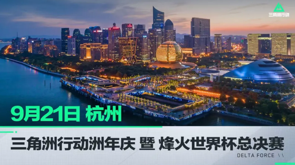 到个体球员 到个体球员